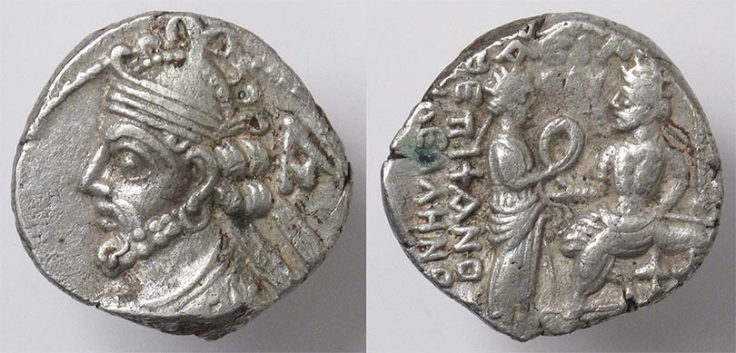 Ex-Sellwood-Collection-Volo-III-Tets